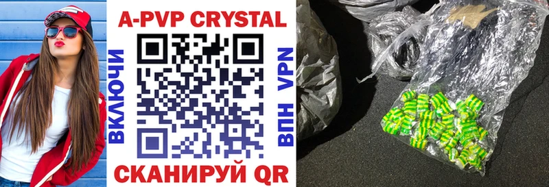 blacksprut ТОР  Губаха  Alfa_PVP Crystall 