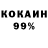 МЕТАДОН мёд Kanekst