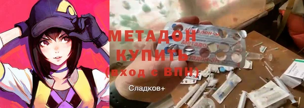 круглые Балахна