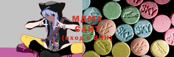 бошки Балабаново