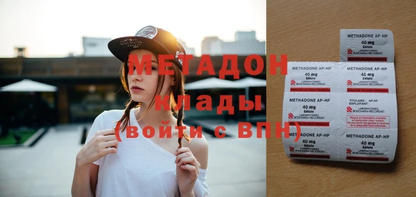 бошки Балабаново
