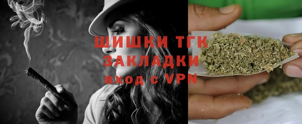 круглые Балахна