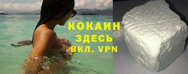 мескалин Баксан