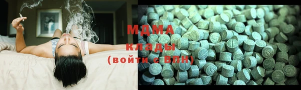 мескалин Баксан