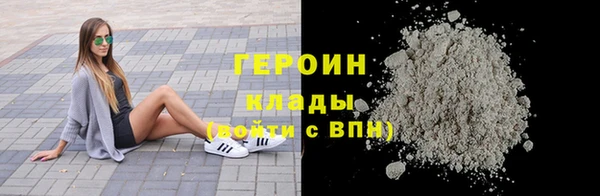 мескалин Баксан