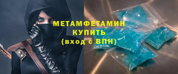 бошки Балабаново