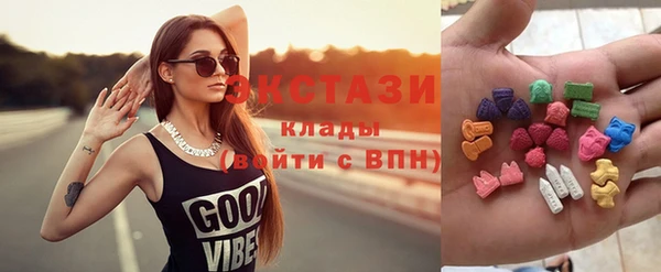 мескалин Баксан