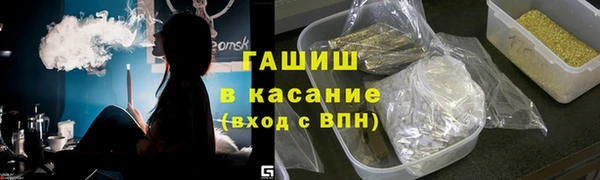 мескалин Баксан