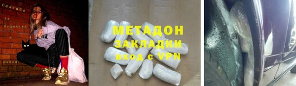 круглые Балахна