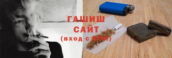 эйфоретик Аркадак