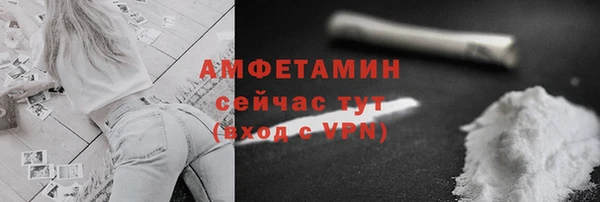 мескалин Баксан