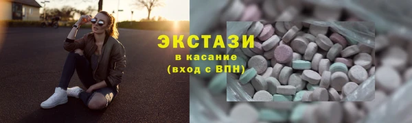 круглые Балахна