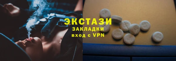 скорость mdpv Строитель