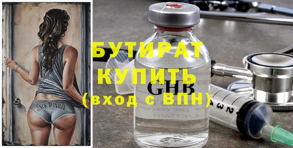 мескалин Баксан