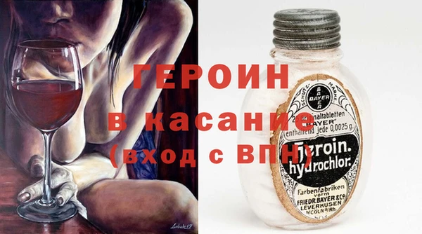 бошки Балабаново