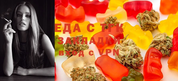 мескалин Баксан