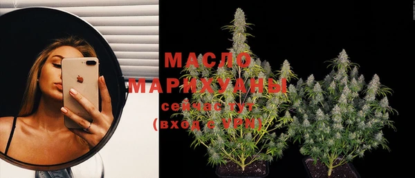 спайс Струнино