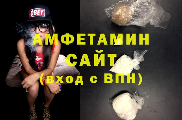 бошки Балабаново