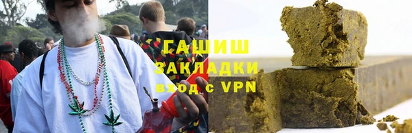 мескалин Баксан