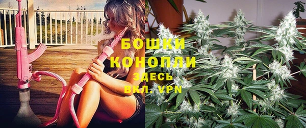 мескалин Баксан