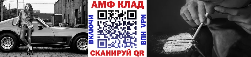 Метамфетамин Декстрометамфетамин 99.9%  Губаха 