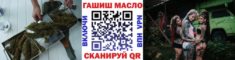 Дистиллят ТГК концентрат  купить закладку  Губаха 